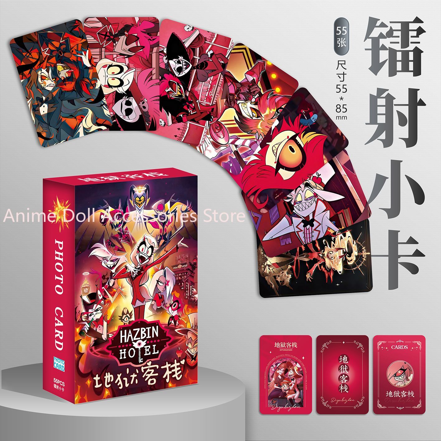 Tech Computer Accessories - 55 Pc/set Kartu Album Angel Niffity
