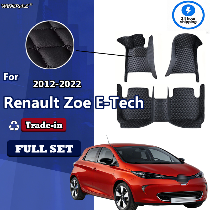 Karpet Lantai Mobil Kulit Mewa - Tech Accessories Luxury ulasan dan harga