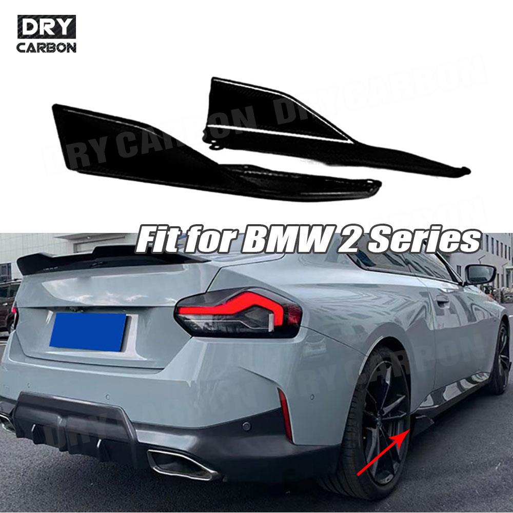 Aksesoris Splitter Side Skirt  - Tech Accessories For Car ulasan dan harga